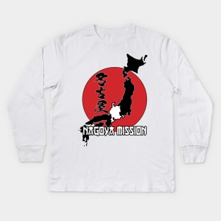 Nagoya Mission Kids Long Sleeve T-Shirt